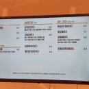우주라이크커피 이미지