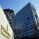 한국외국어대학교 이미지