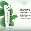 더마뷰티 이미지