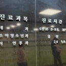 씨엘플러스의원 네이버블로그