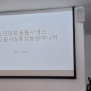 화명2동-3 이미지