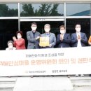 금오농장 이미지