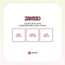 누베베한의원 이미지