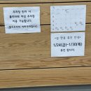 양주숲정신건강의학과의원