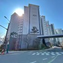 벽산2단지 이미지