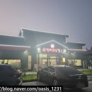 배산사거리(배산공원 방향) 이미지