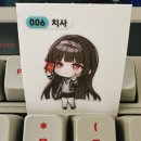 지에스25 조례클라쓰점 | [명조 x GS25] 편의점에 나타난 방랑자?! 콜라보 도시락부터 띠부씰 빵까지 내돈내산 후기