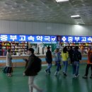 동서울약국 이미지