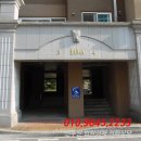 목행산단4로 이미지