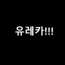 어벤져스에어컨