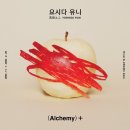 평화가득함요양원 | 지금 1월 며칠이죠? 아 10월달이에요?