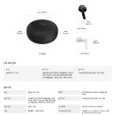 주식회사 엘제이월드 이미지