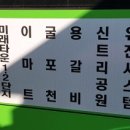 북구도서관(부평4동) 이미지