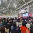 나눔한방허브 이미지