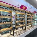 으뜸플러스안경괴정점 이미지