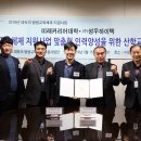 성우인력개발 - 용인시수지구 | 성우인력개발