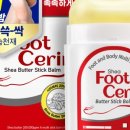 메디픽스 이미지