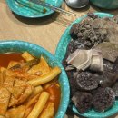 거두분식 이미지