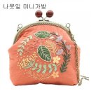 프랑스자수(중급) 이미지