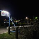 거북목욕탕 | 오키나와 네오파크 돈키호테 나고 온나손 미유키 하마바루 리조트 온나다카라