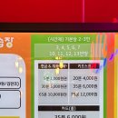 판타스틱코인노래연습장 강남구청역점 이미지