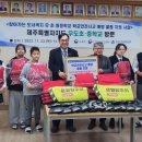 우도초등학교 이미지