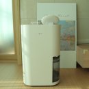 엘지라이팅 | 엘지 오브제 제습기 21 추천, 엘지 인버터 제습기 내돈내산 후기