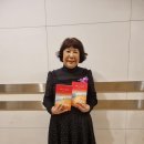 우진케미칼