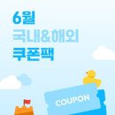 3.4호텔 | 다낭 호텔 추천 5성급 코트야드 바이 메리어트 다낭 시내 한시장 한강뷰 숙소 후기