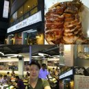 만족오향족발 - 고양시 일산동구 중앙로1261번길 17 | 만족오향족발