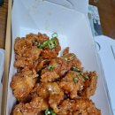 치킨어때