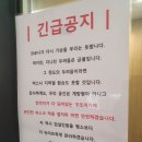 지공스터디카페연희점 이미지