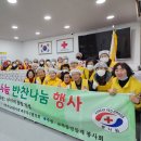 희망나눔반찬(우리나눔) 이미지