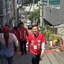숲속경로당 네이버블로그