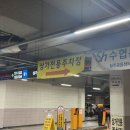 네일오브쥬