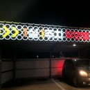 무인텔 탑 이미지