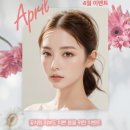 아이오르의원 이미지