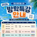소마사고력수학침산센트럴학원 네이버블로그
