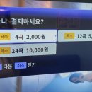 큐코인노래연습장 이미지