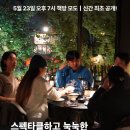화수로47번길 23 이미지