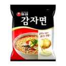 으쓱몰
