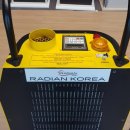 라디안아이 이미지