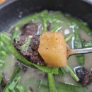 디저트39군산나운점 | 군산 로컬 맛집 원조나포순대, 현지인들도 즐겨찾는 피순대국 내돈내산 솔직후기