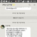 헤커PC방 이미지