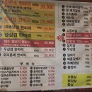 제주생고기참숯서서갈비