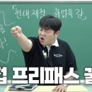 현대제철로 이미지