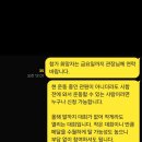 구서유도관 이미지
