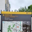 낙민역 3번출구 이미지