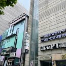 24시청담우리동물병원 이미지