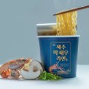 영어조합법인 청정제주 이미지